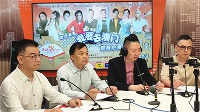Formaður heilsu- og heilsuhópsins sótti beina útsendingarsal Guangdong Pearl ...