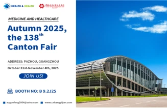Nú styttist í að 138. Canton Fair opnist