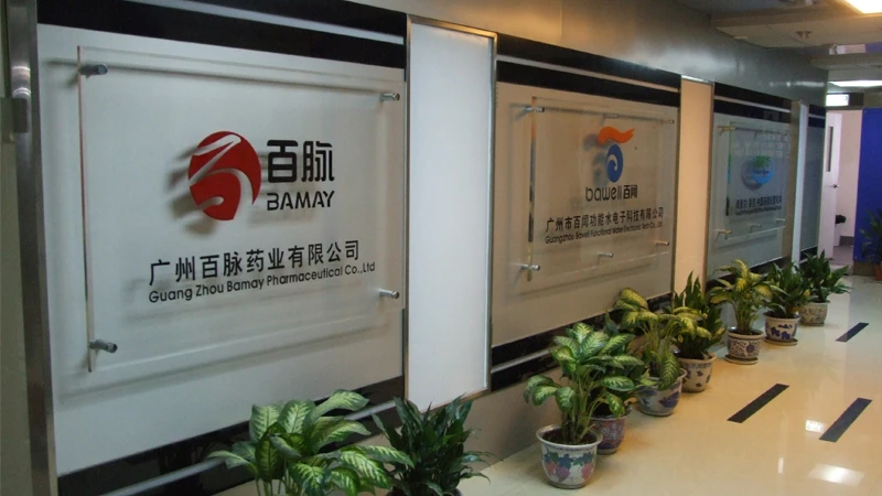 2007-cnkangyijian