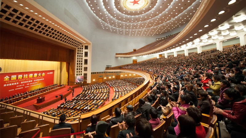 2013-cnkangyijian 2013-cnkangyijian