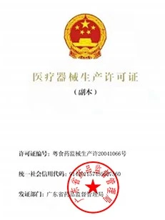 page-231-308