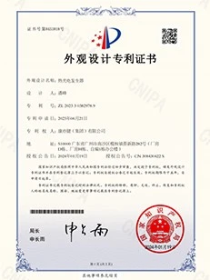 page-231-308